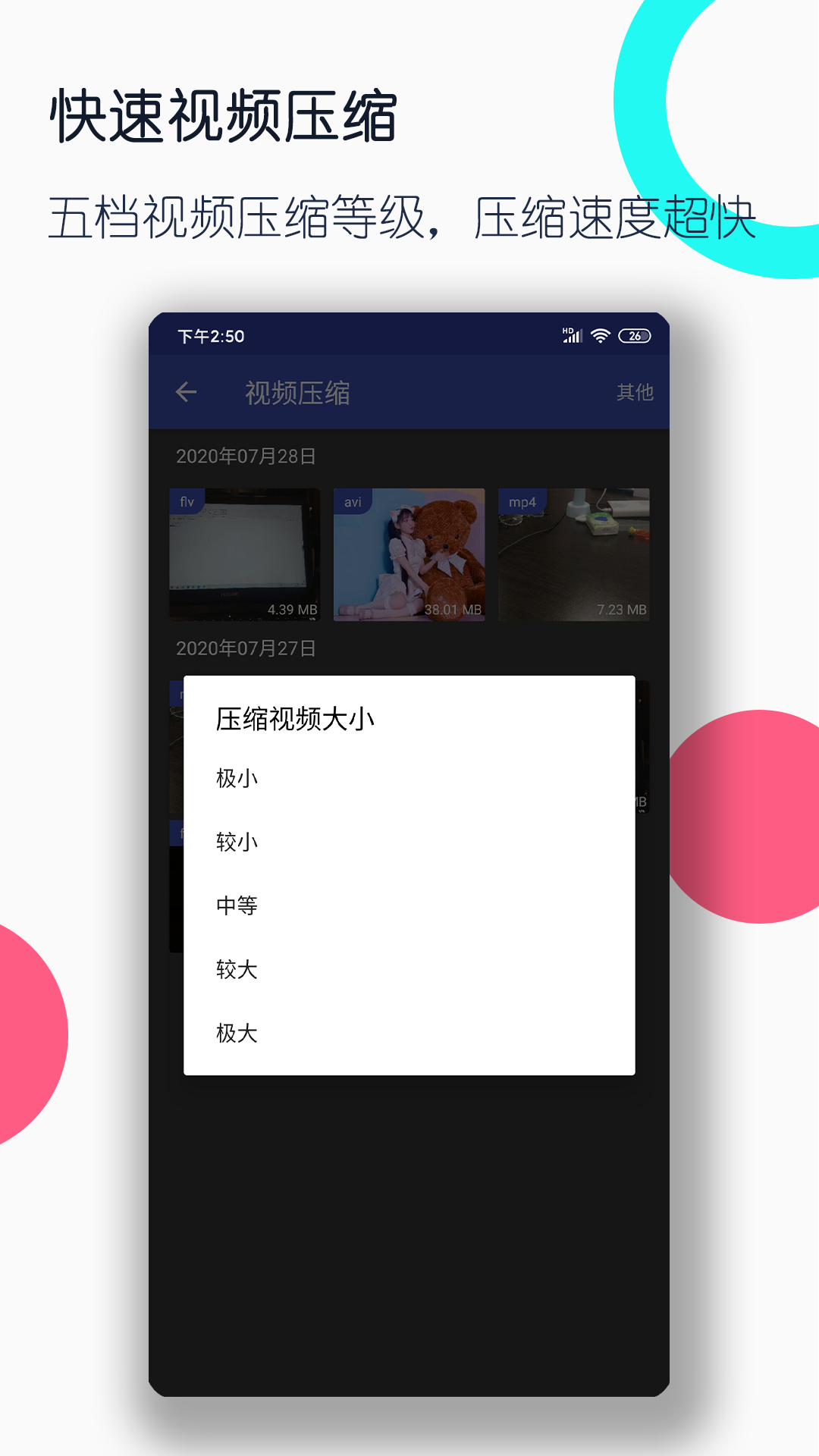 emo名字伤感英文截图